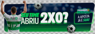 Download gratuito do app da 007game